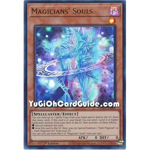 Magicians' Souls (Super Rare)