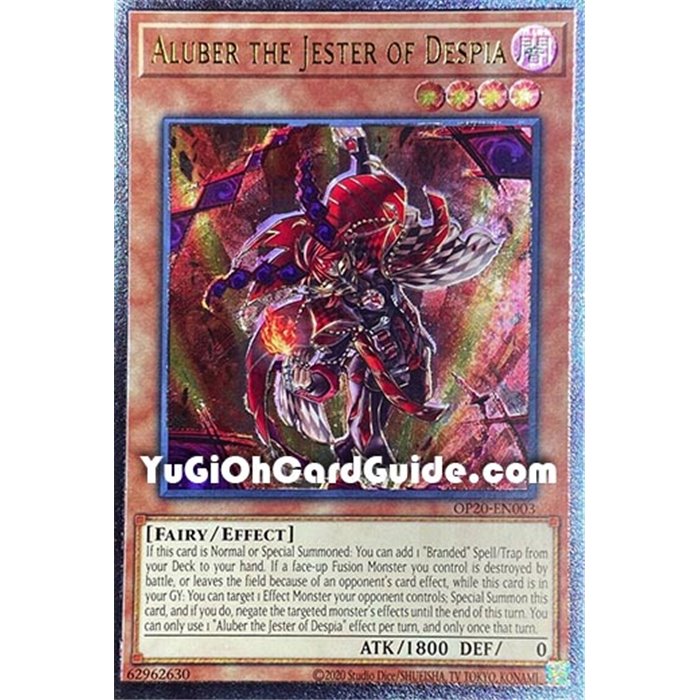 Aluber the Jester of Despia (Super Rare)