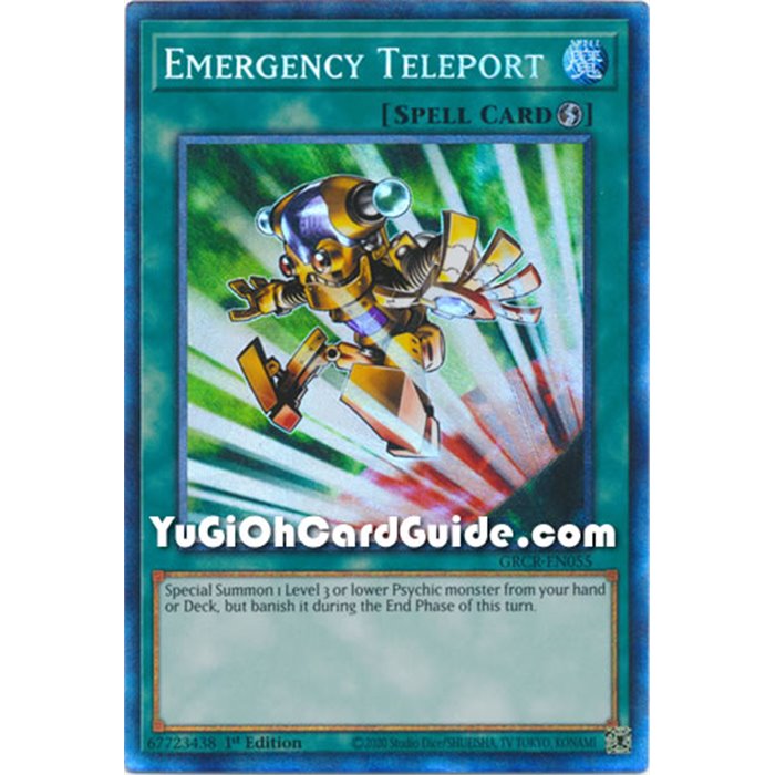 Emergency Teleport (Super Rare)