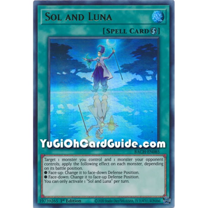 Sol and Luna (Super Rare)