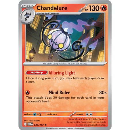 Chandelure (Rare Holofoil)