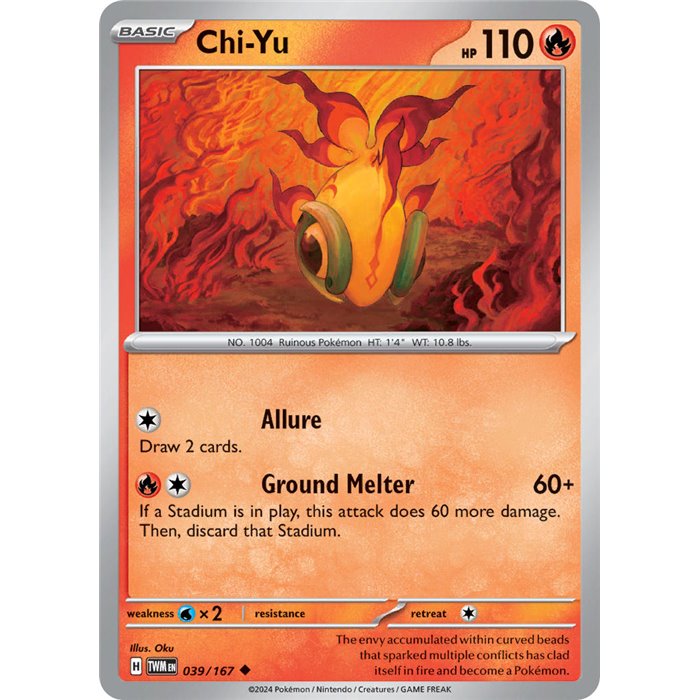 Chi-Yu (Uncommon)