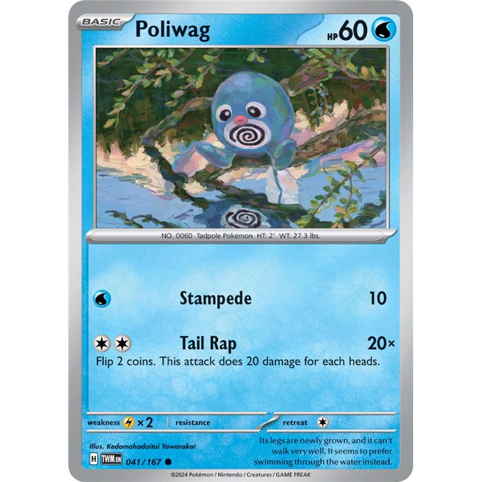 Poliwag (Common)