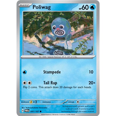 Poliwag (Common)