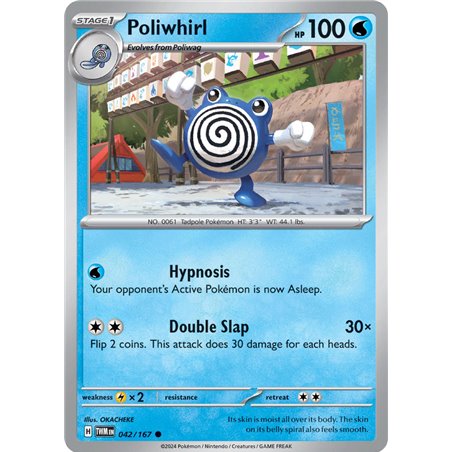 Poliwhirl (Common)