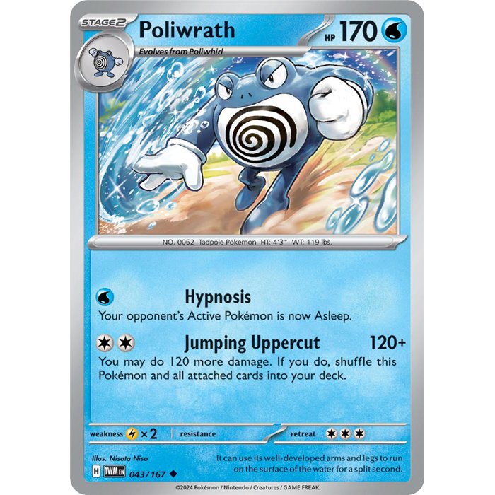 Poliwrath (Uncommon)