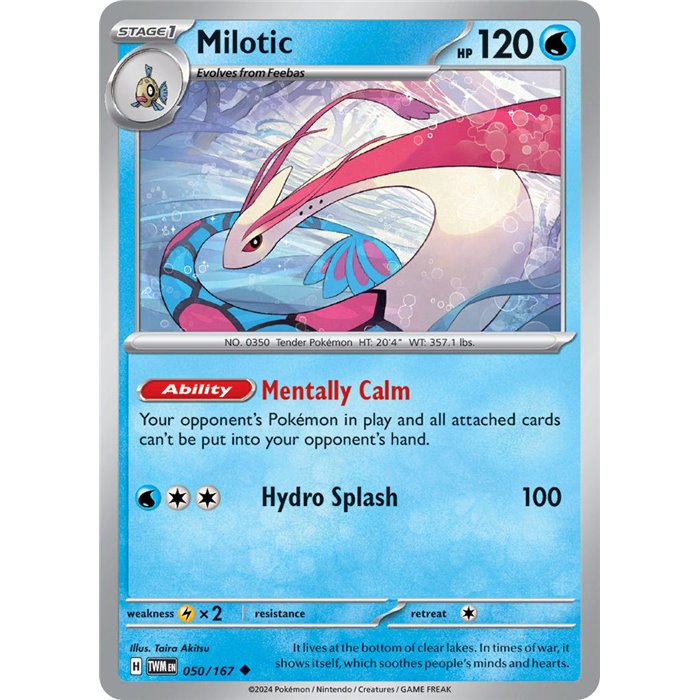 Milotic (Uncommon)