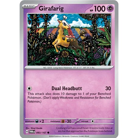 Girafarig (Common)