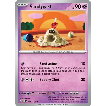 Sandygast (Common)