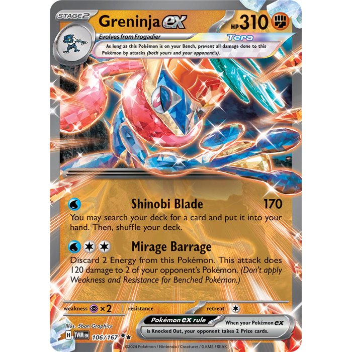 Greninja ex (Double Rare)