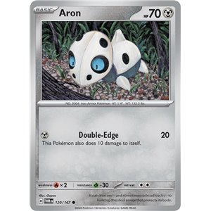 Aron (Common)