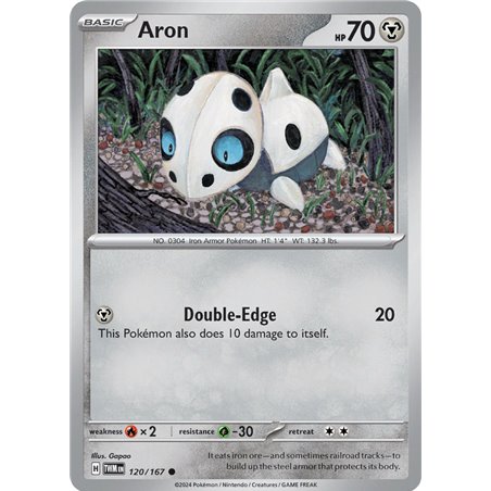 Aron (Common)