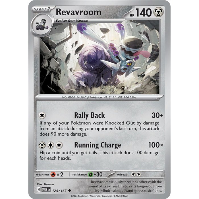 Revavroom (Uncommon)