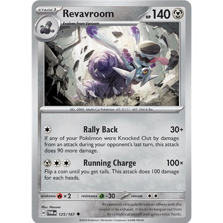 Revavroom (Uncommon)