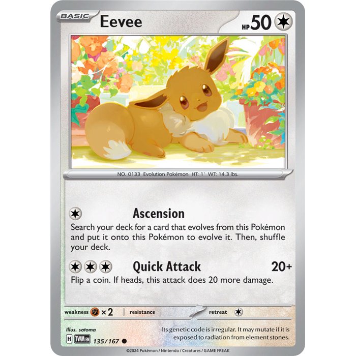 Eevee (Common)