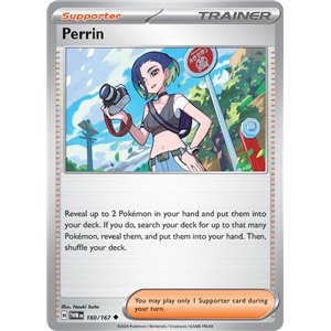 Perrin (Uncommon)