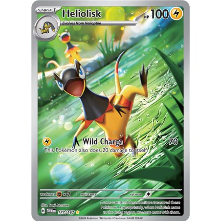 Heliolisk (Illustration Rare)