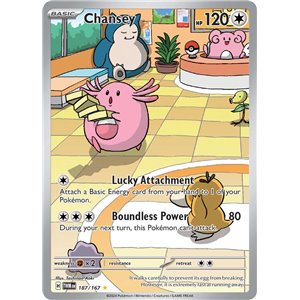 Chansey (Illustration Rare)