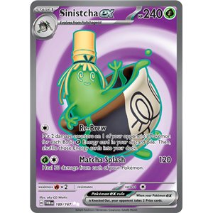 Sinistcha ex (Full Art) 