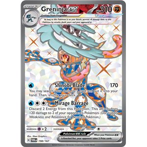 Greninja ex (Full Art)