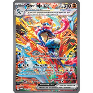 Greninja ex (Special Illustration Rare)