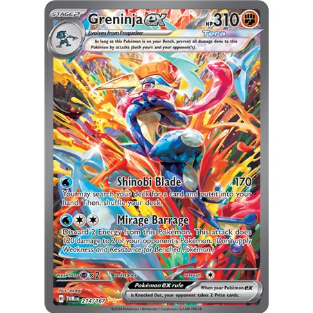 Greninja ex (Special Illustration Rare)