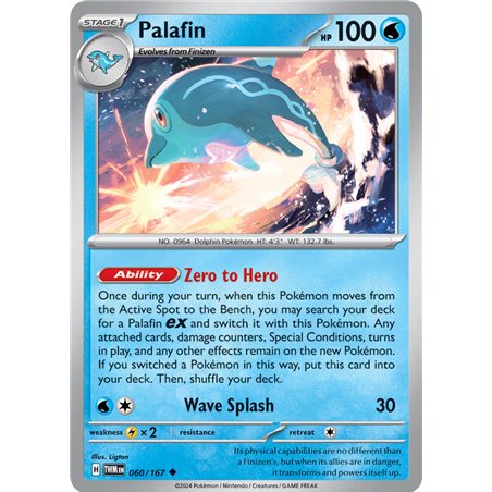 Palafin (Uncommon/Reverse Holofoil)