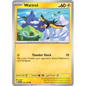 Wattrel (Common/Reverse Holofoil)