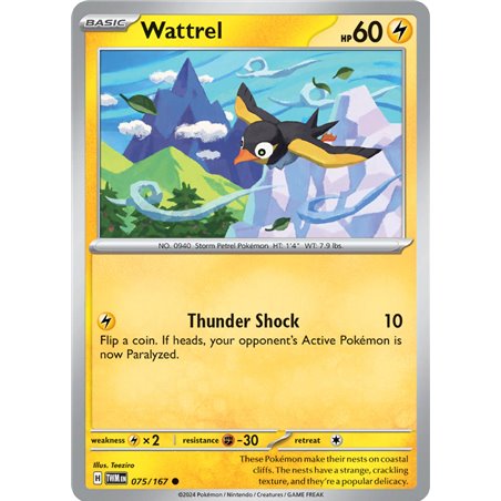 Wattrel (Common/Reverse Holofoil)