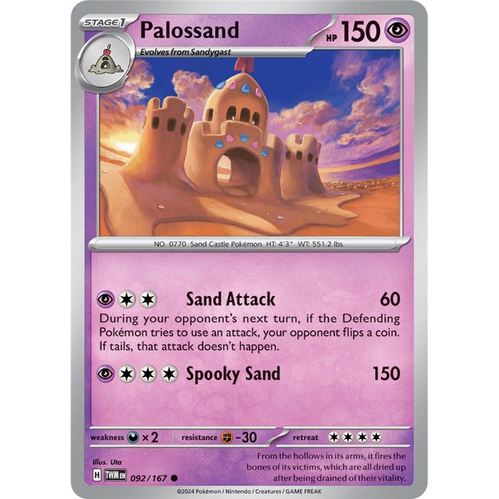 Palossand (Common/Reverse Holofoil)