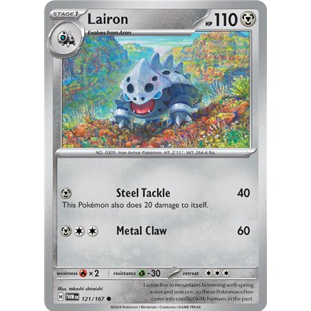 Lairon (Common/Reverse Holofoil)
