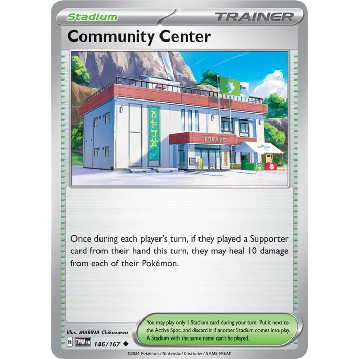 Community Center (Uncommon/Reverse Holofoil)