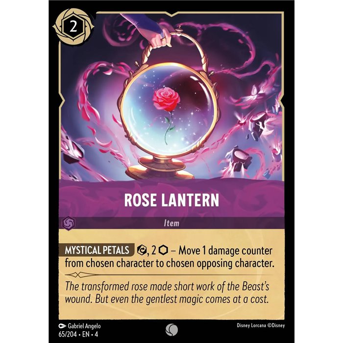 Rose Lantern (Common)