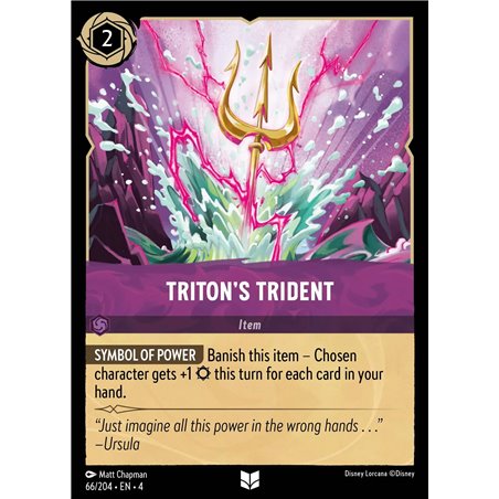 Triton's Trident (Uncommon)