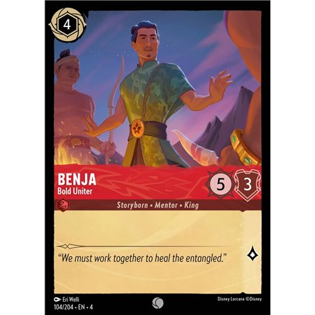 Benja - Bold Uniter (Common)