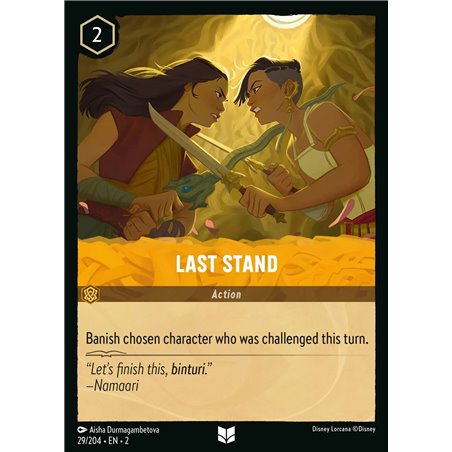 Last Stand (Uncommon)