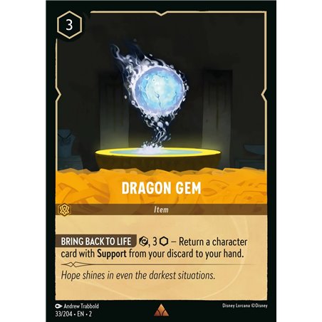 Dragon Gem (Rare)