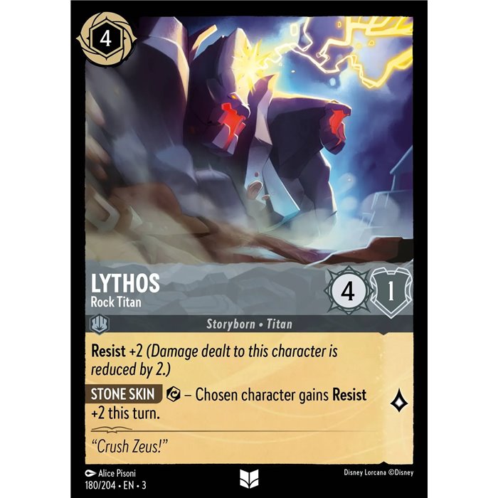 Lythos - Rock Titan (Uncommon)