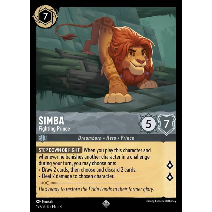 Simba - Fighting Prince (Super Rare)