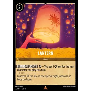 Lantern (Rare)