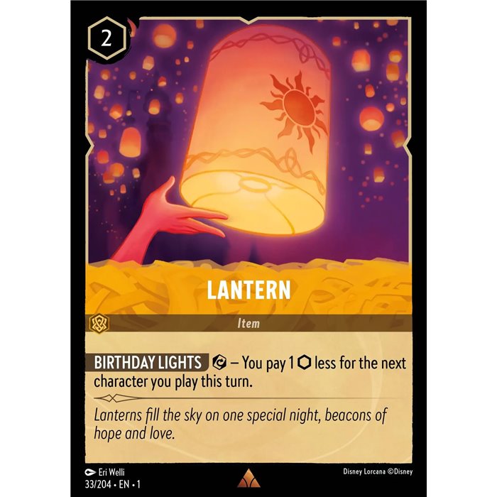 Lantern (Rare)