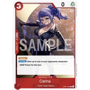 Carina (Rare)