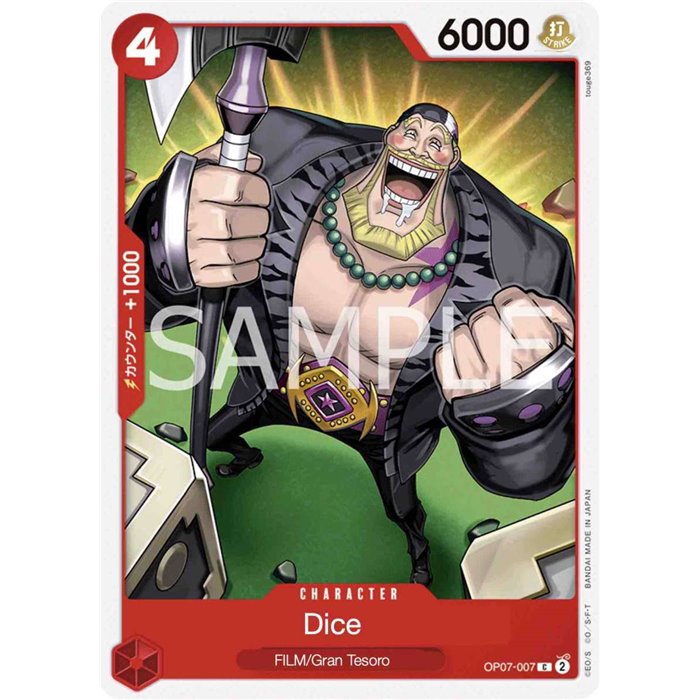 Dice (Common)