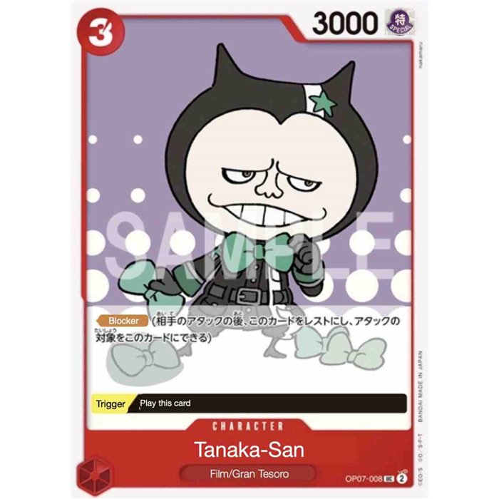 Mr. Tanaka (Uncommon)