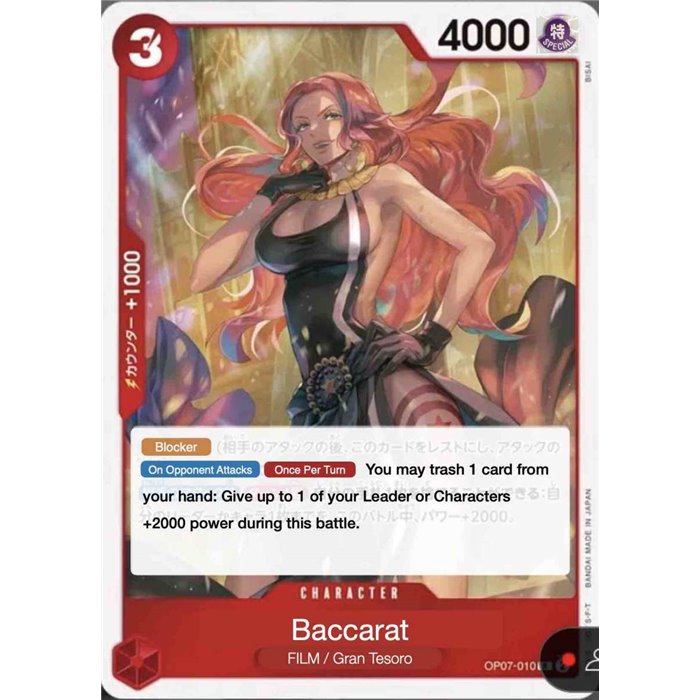 Baccarat (Rare)