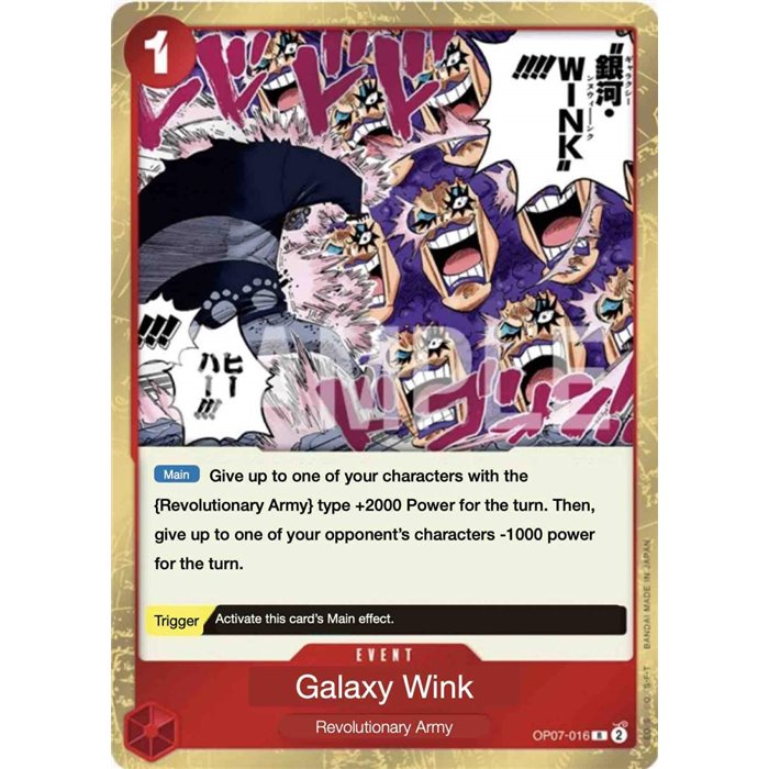 Galaxy Wink (Rare)