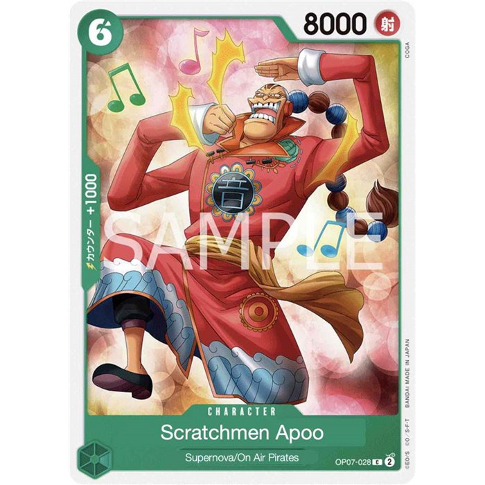 Scratchmen Apoo (Common)