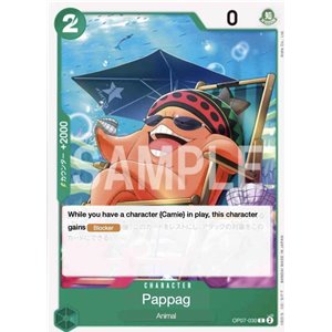 Pappag (Common)