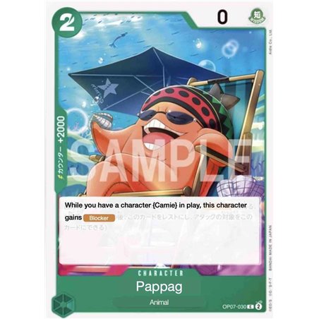 Pappag (Common)