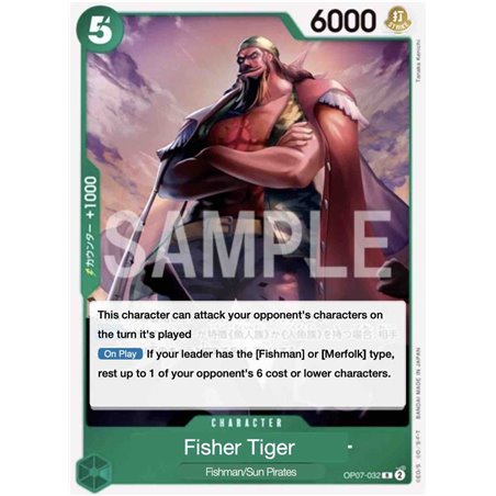 Fisher Tiger (Rare)